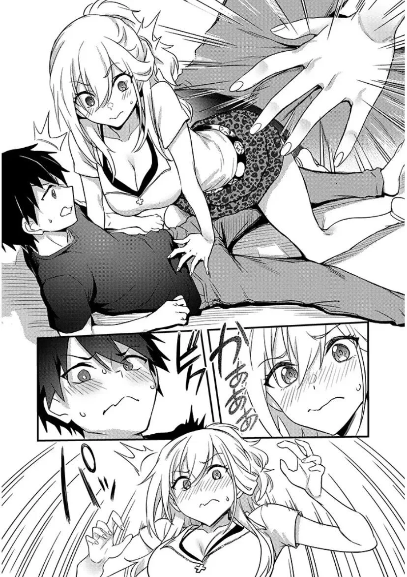 Otona O Shiritai Onnatomodachi Chapter 8.2 - Trang 12