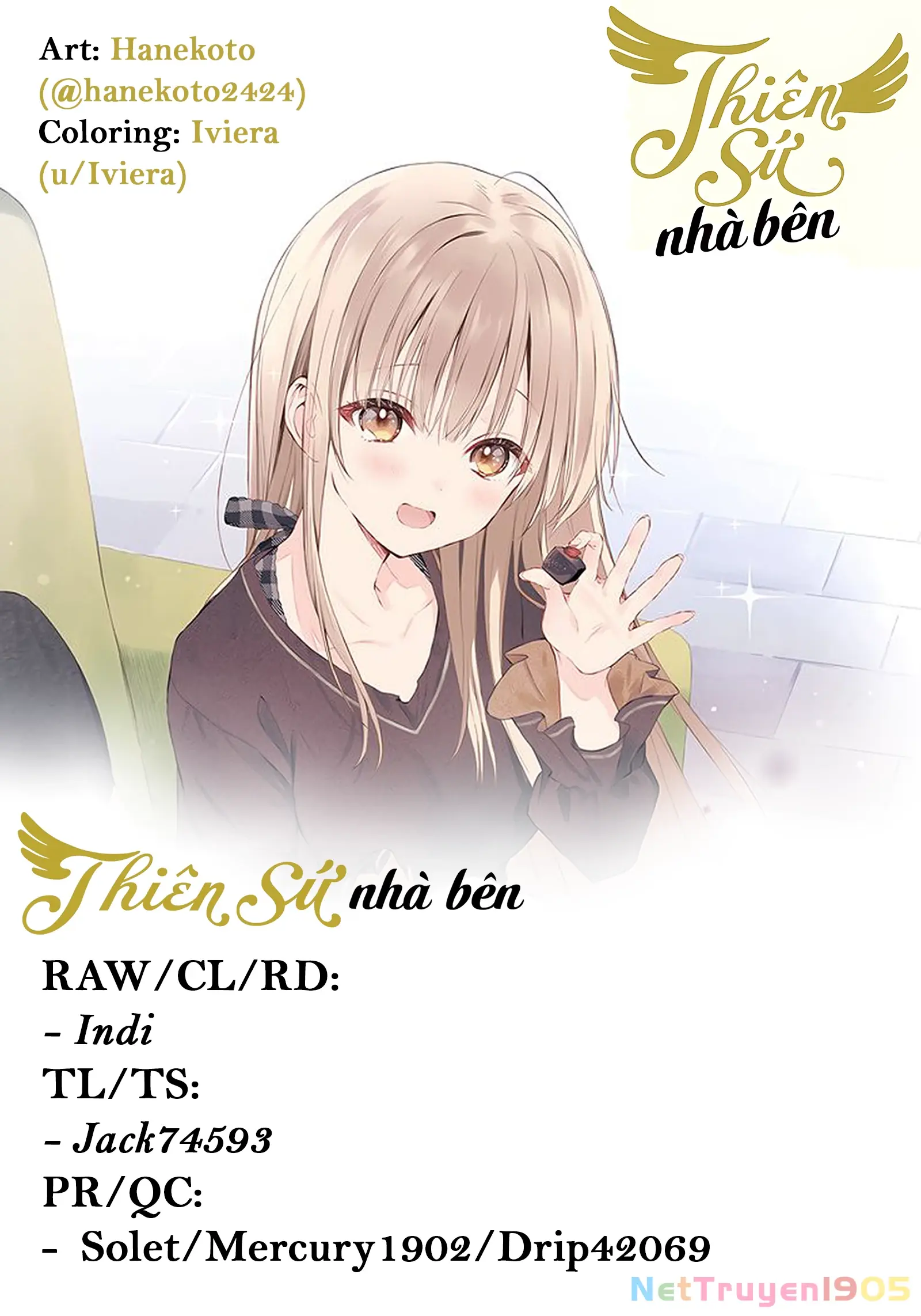 Otonari no Tenshi-sama: After the rain Chapter 20 - Trang 15