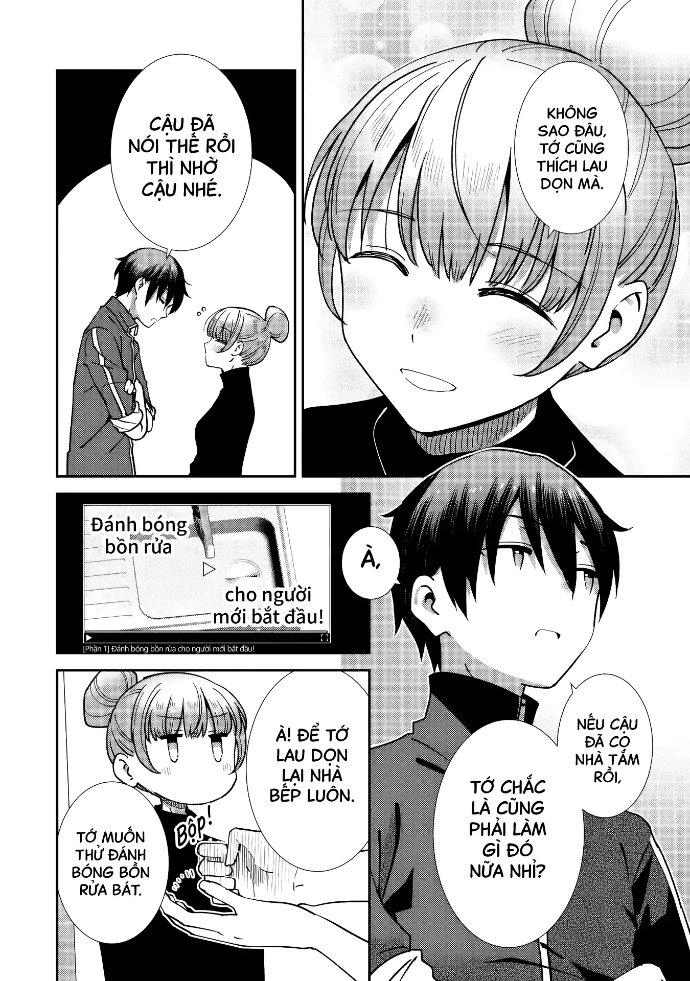 Otonari no Tenshi-sama: After the rain Chapter 28 - Trang 12
