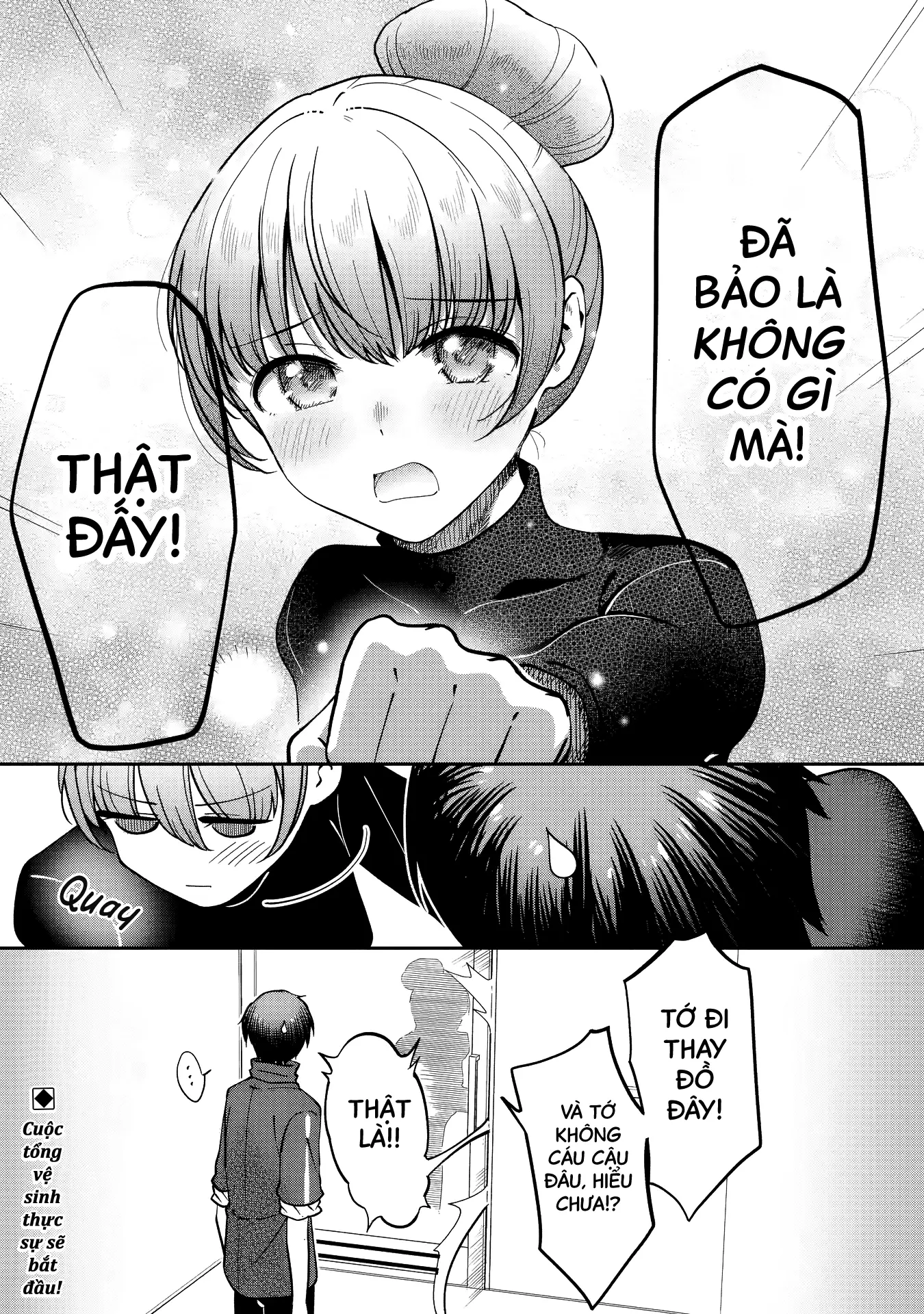 Otonari no Tenshi-sama: After the rain Chapter 28 - Trang 17