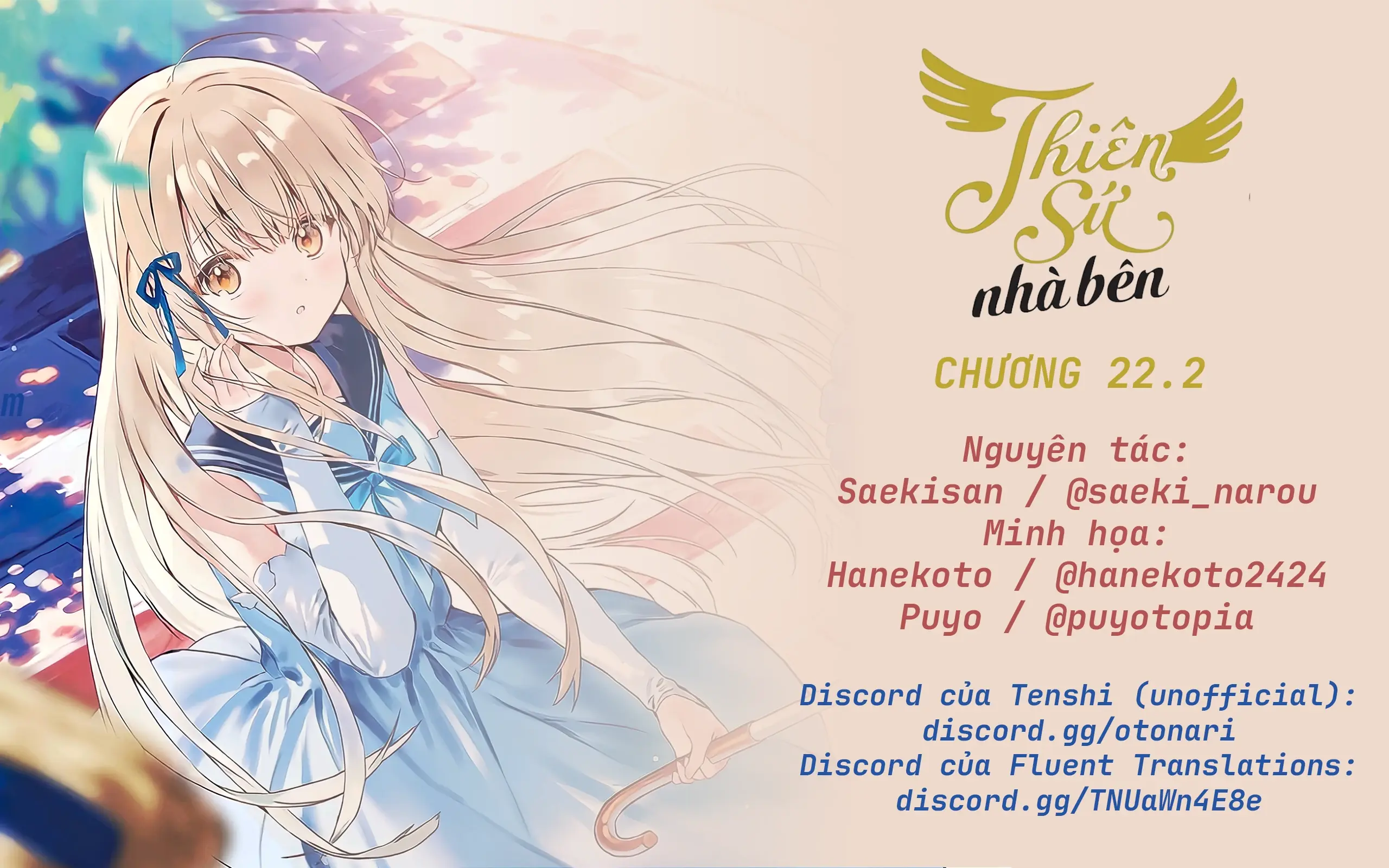 Otonari no Tenshi-sama: After the rain Chapter 29 - Trang 2