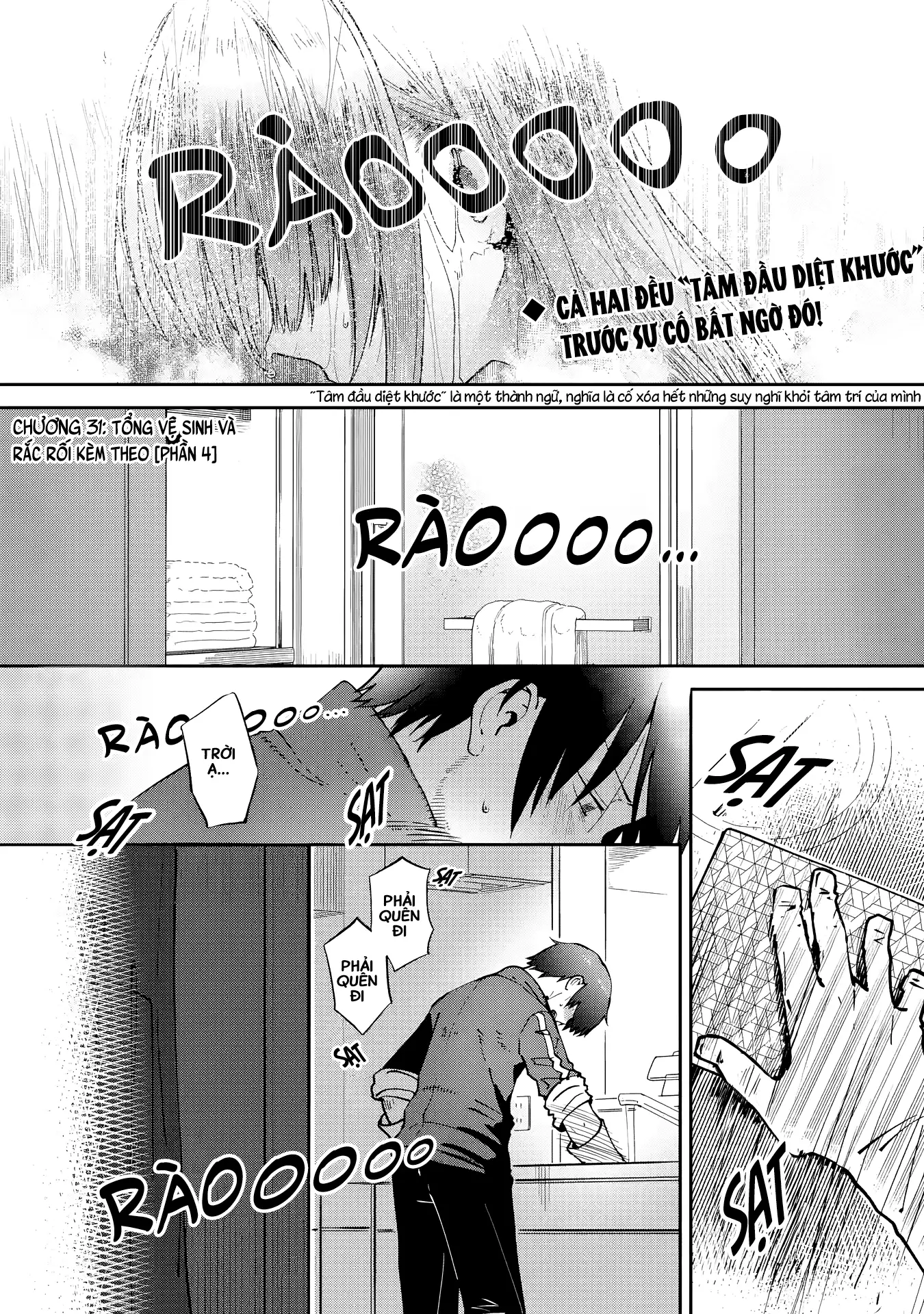 Otonari no Tenshi-sama: After the rain Chapter 31 - Trang 2