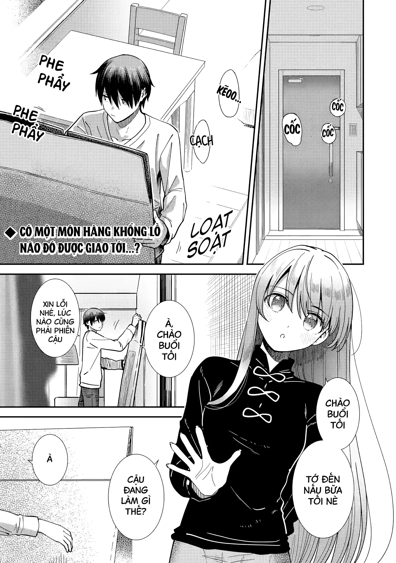 Otonari no Tenshi-sama: After the rain Chapter 33 - Trang 2