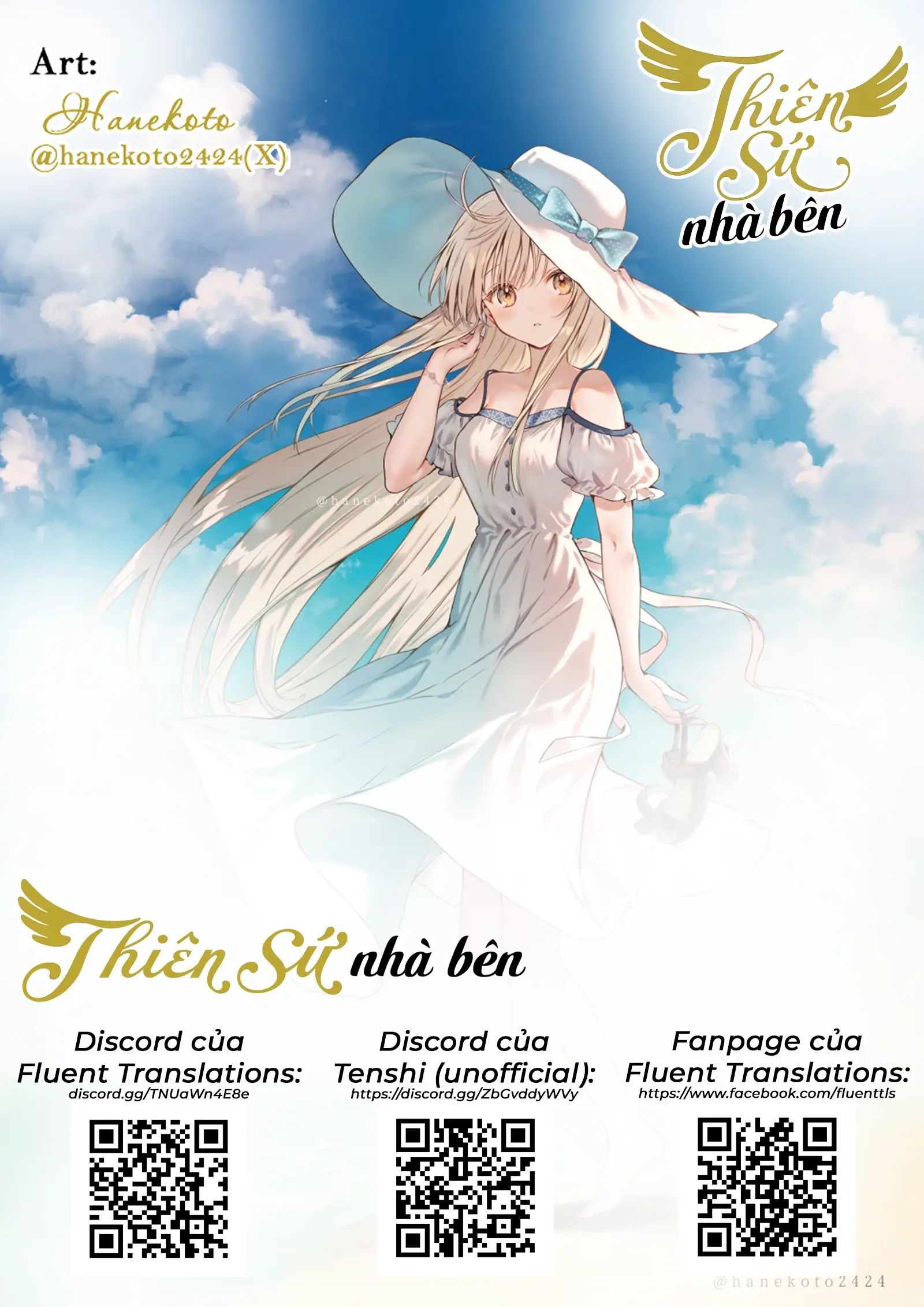Otonari no Tenshi-sama: After the rain Chapter 35 - Trang 13