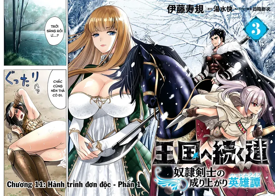 Oukoku E Tsuzuku Michi - Dorei Kenshi No Nariagari Harem Life Chapter 11 - Trang 3
