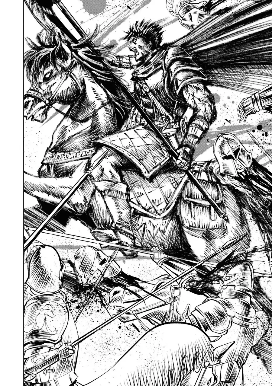 Oukoku E Tsuzuku Michi - Dorei Kenshi No Nariagari Harem Life Chapter 11 - Trang 37