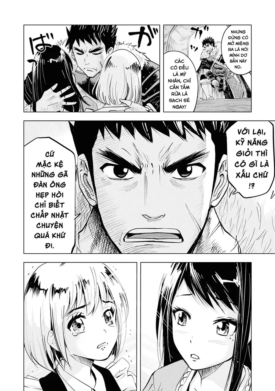 Oukoku E Tsuzuku Michi - Dorei Kenshi No Nariagari Harem Life Chapter 15 - Trang 13