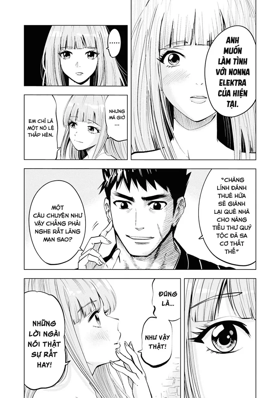 Oukoku E Tsuzuku Michi - Dorei Kenshi No Nariagari Harem Life Chapter 17 - Trang 15