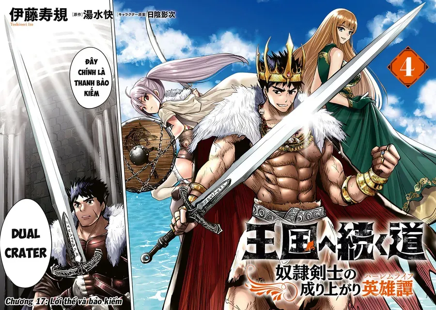 Oukoku E Tsuzuku Michi - Dorei Kenshi No Nariagari Harem Life Chapter 17 - Trang 3