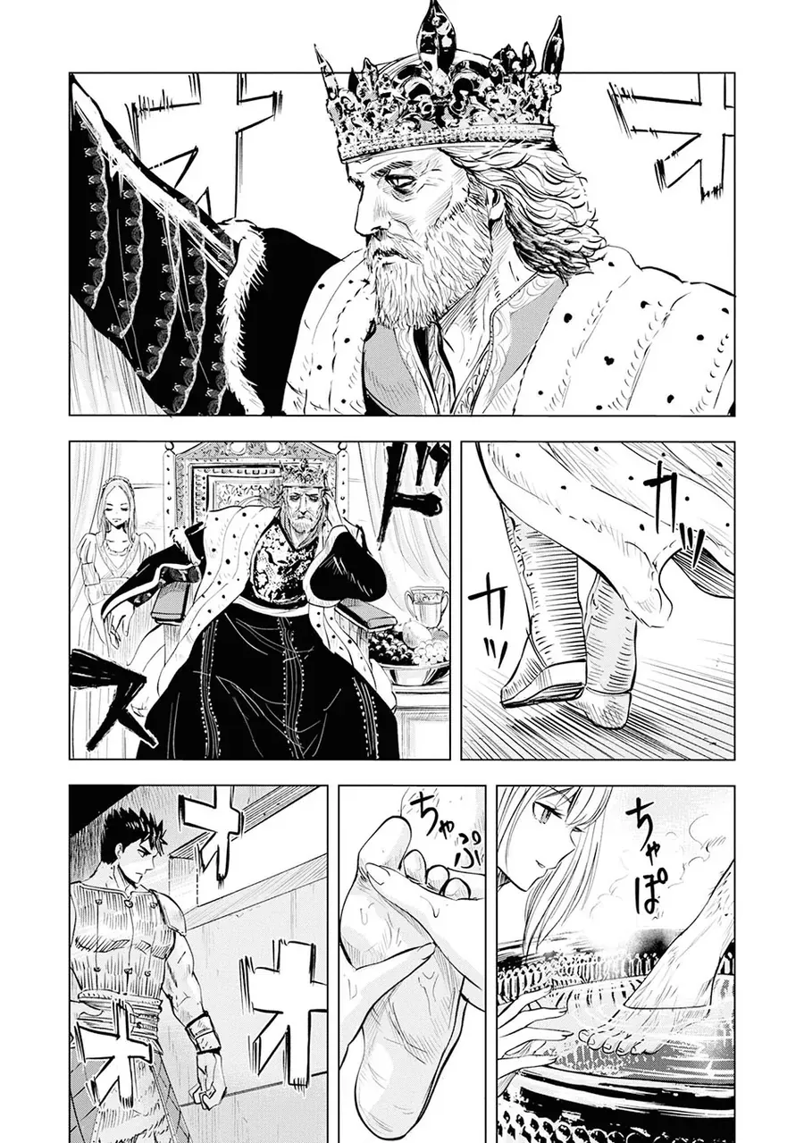 Oukoku E Tsuzuku Michi - Dorei Kenshi No Nariagari Harem Life Chapter 19 - Trang 7
