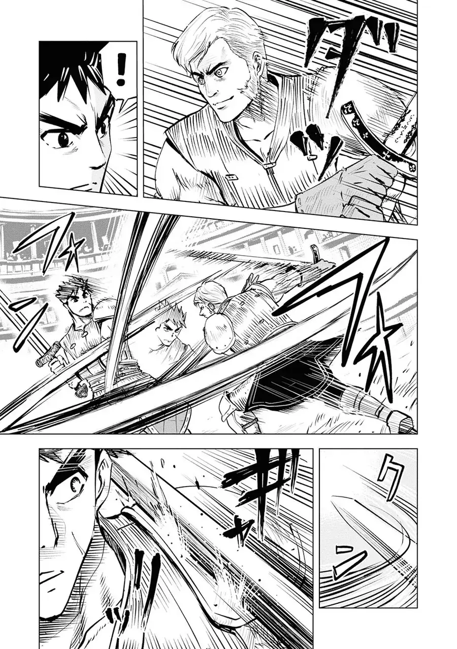 Oukoku E Tsuzuku Michi - Dorei Kenshi No Nariagari Harem Life Chapter 20 - Trang 6