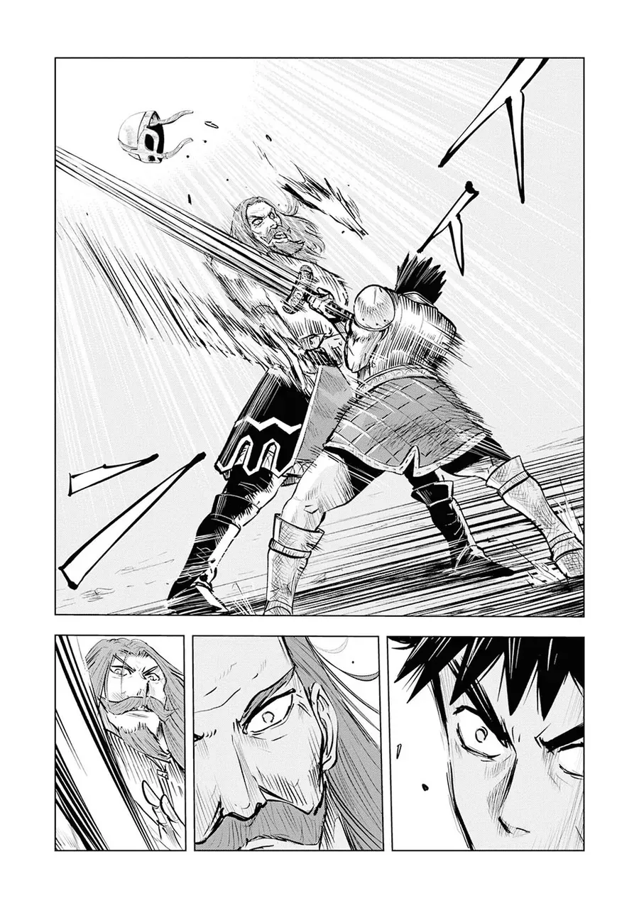 Oukoku E Tsuzuku Michi - Dorei Kenshi No Nariagari Harem Life Chapter 21 - Trang 22