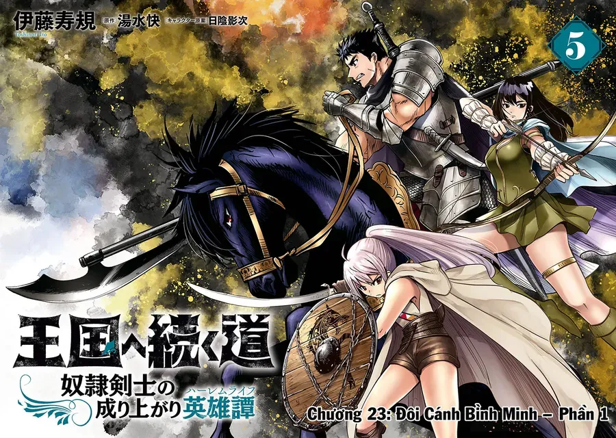 Oukoku E Tsuzuku Michi - Dorei Kenshi No Nariagari Harem Life Chapter 23 - Trang 4