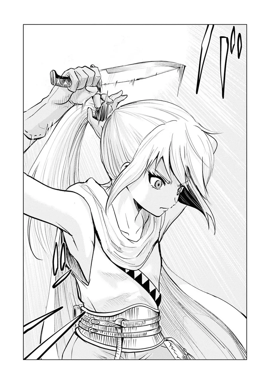 Oukoku E Tsuzuku Michi - Dorei Kenshi No Nariagari Harem Life Chapter 24 - Trang 16