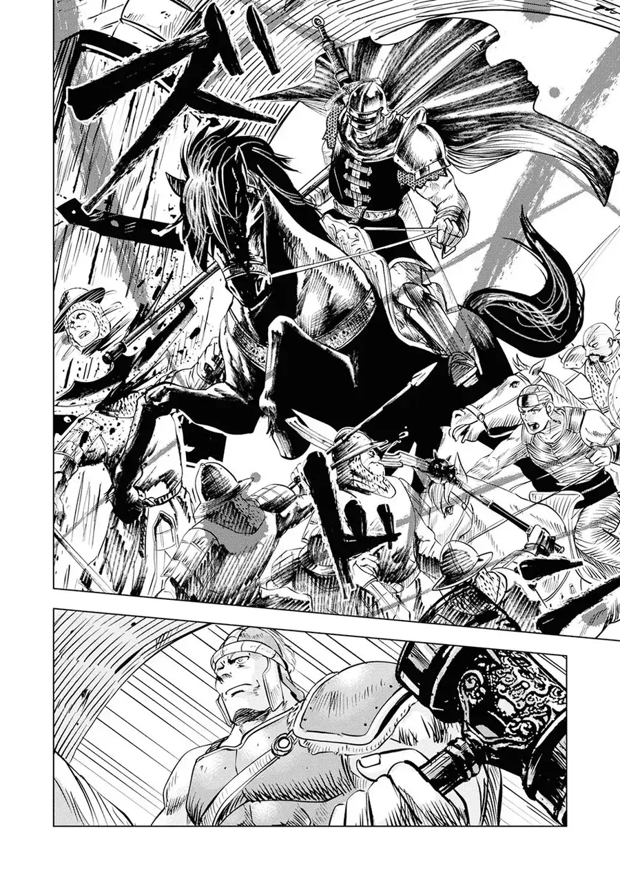 Oukoku E Tsuzuku Michi - Dorei Kenshi No Nariagari Harem Life Chapter 28 - Trang 16