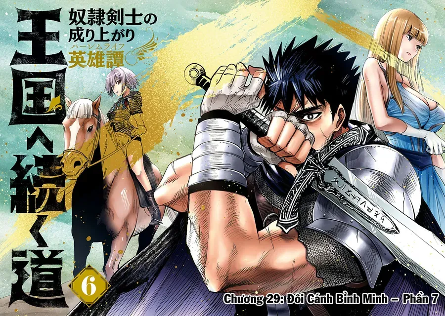 Oukoku E Tsuzuku Michi - Dorei Kenshi No Nariagari Harem Life Chapter 29 - Trang 4