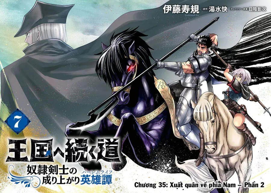 Oukoku E Tsuzuku Michi - Dorei Kenshi No Nariagari Harem Life Chapter 35 - Trang 4