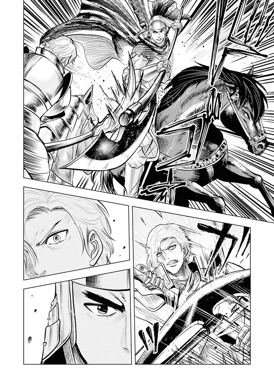 Oukoku E Tsuzuku Michi - Dorei Kenshi No Nariagari Harem Life Chapter 37 - Trang 27