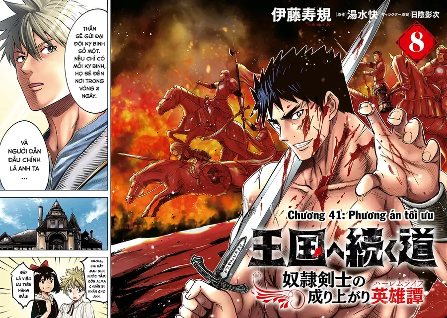 Oukoku E Tsuzuku Michi - Dorei Kenshi No Nariagari Harem Life Chapter 41 - Trang 4