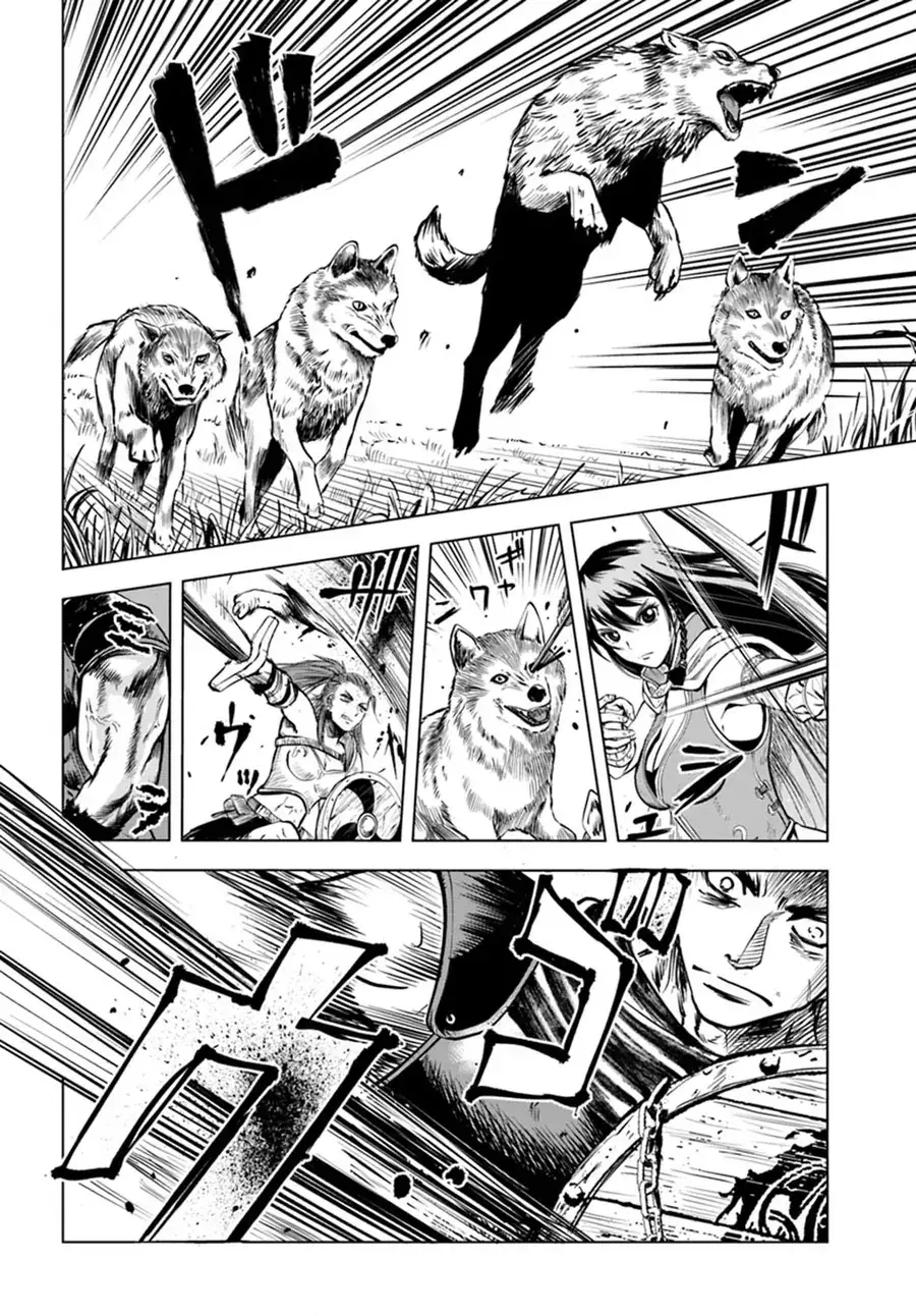Oukoku E Tsuzuku Michi - Dorei Kenshi No Nariagari Harem Life Chapter 5 - Trang 11
