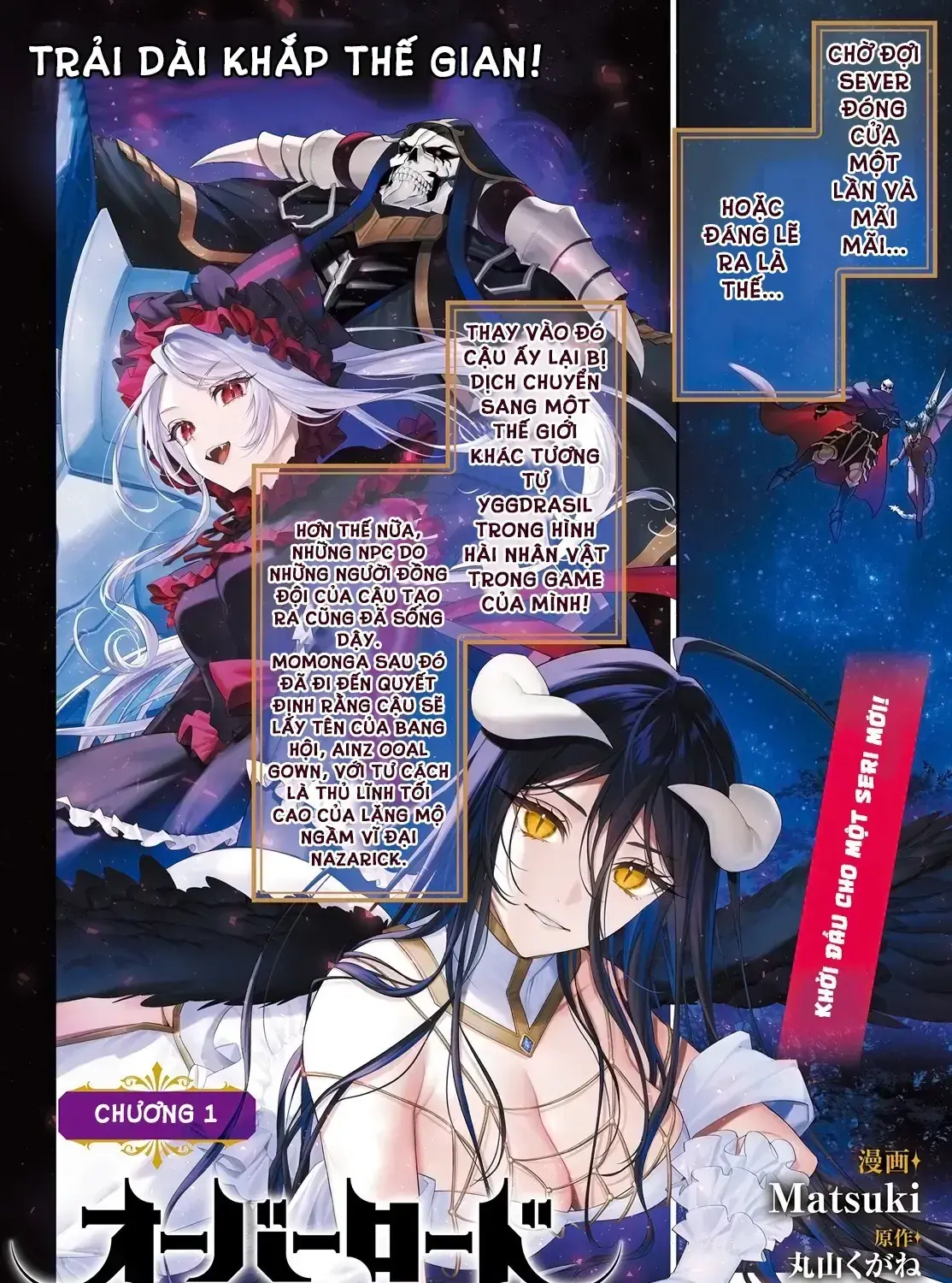 Overlord Shin Sekai-Hen Chapter 1 - Trang 10