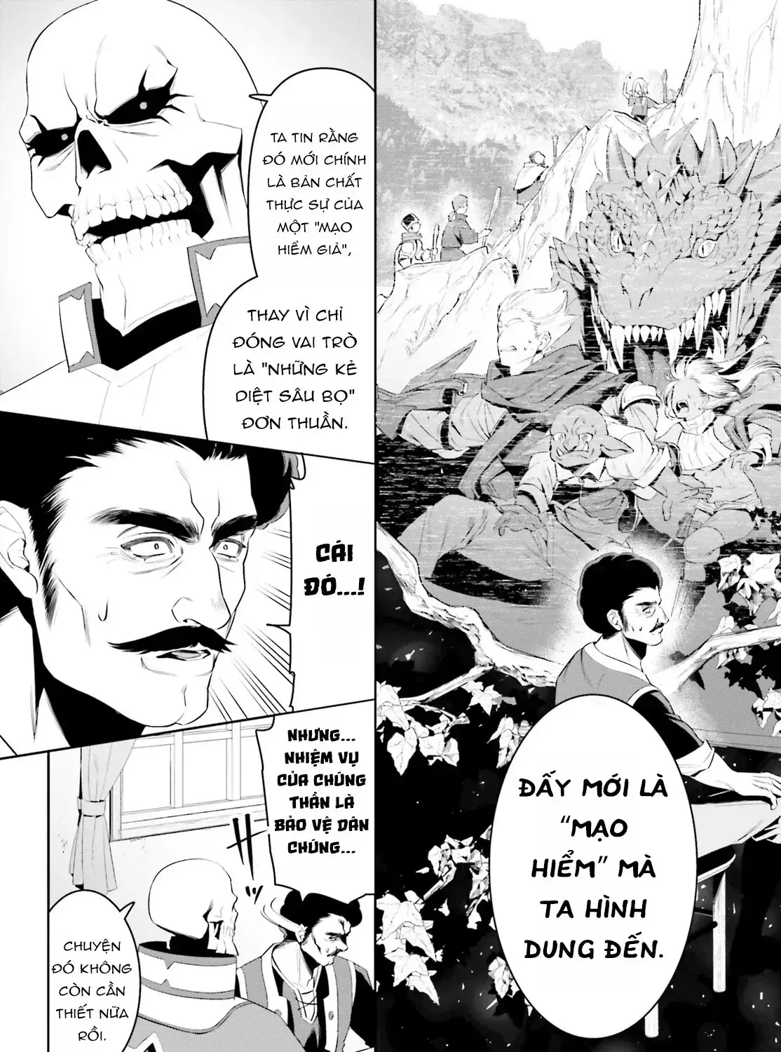 Overlord Shin Sekai-Hen Chapter 1 - Trang 42