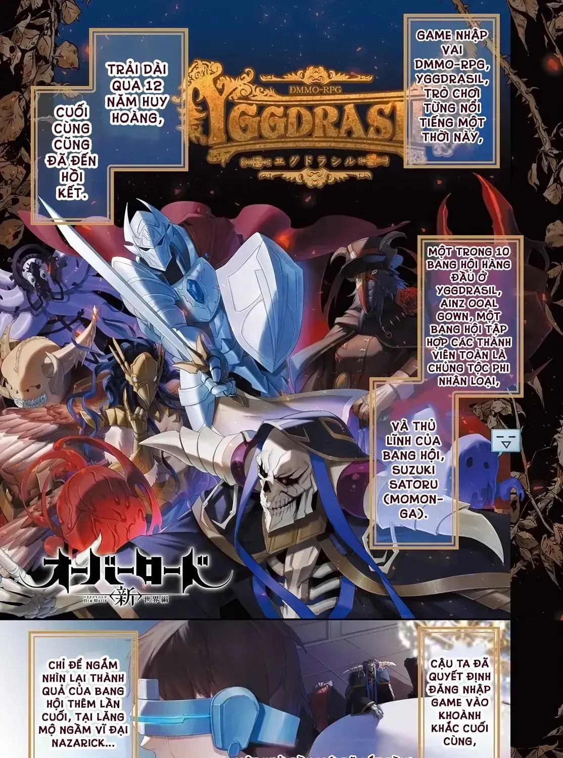 Overlord Shin Sekai-Hen Chapter 1 - Trang 8