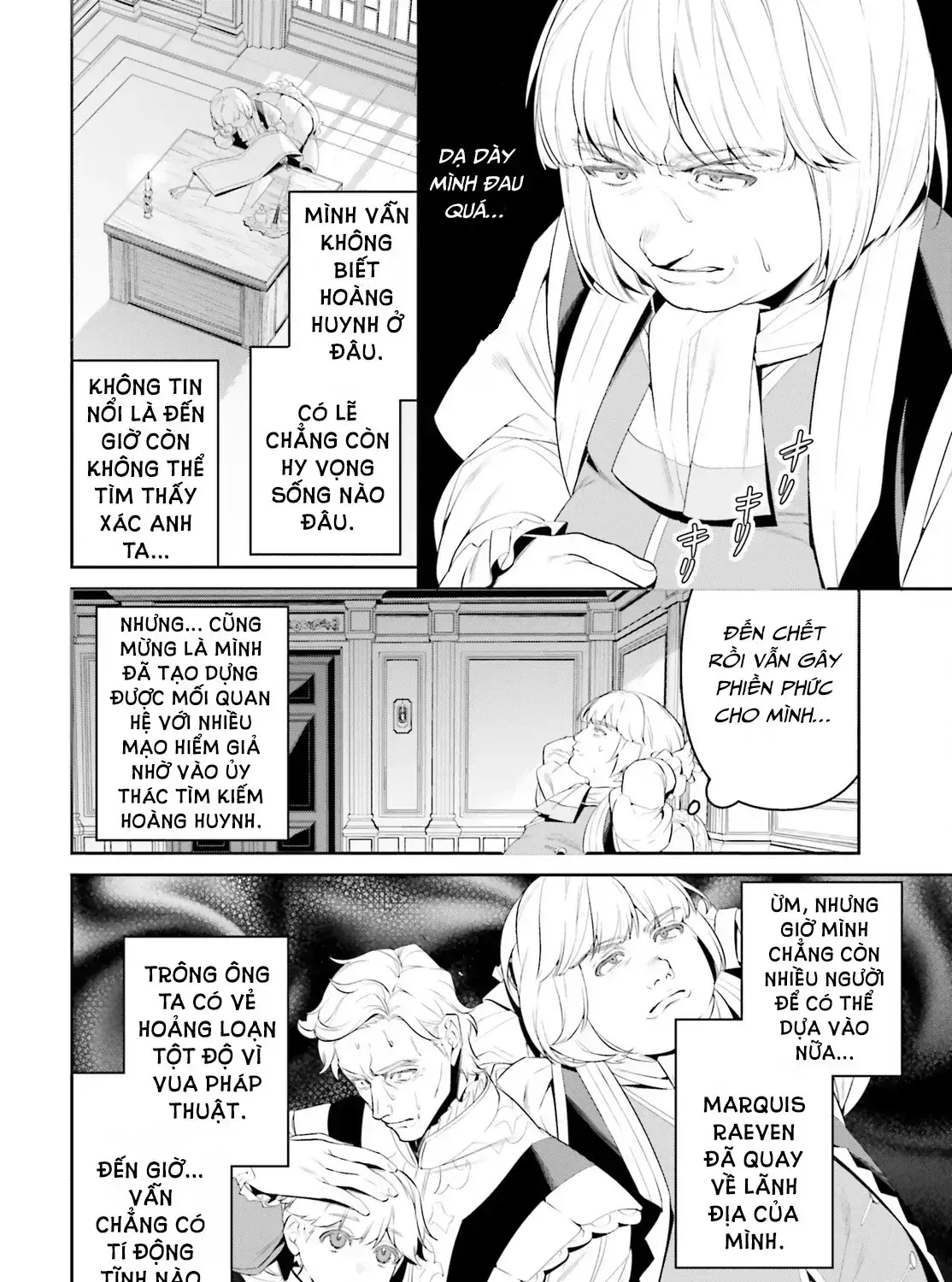 Overlord Shin Sekai-Hen Chapter 2 - Trang 43