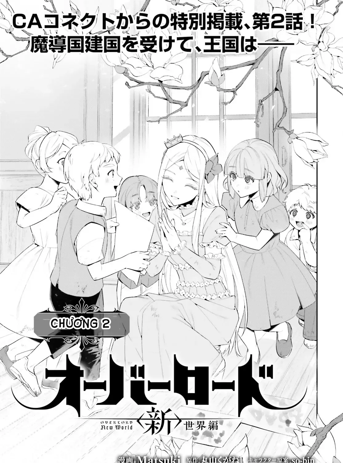 Overlord Shin Sekai-Hen Chapter 2 - Trang 9