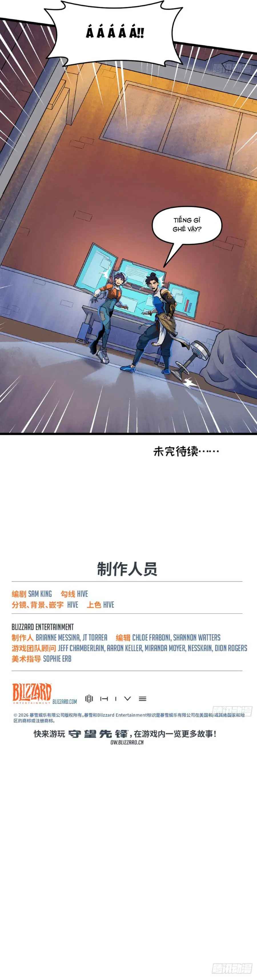 Overwatch: Không Thể Tách Rời Chapter 13 - Trang 9