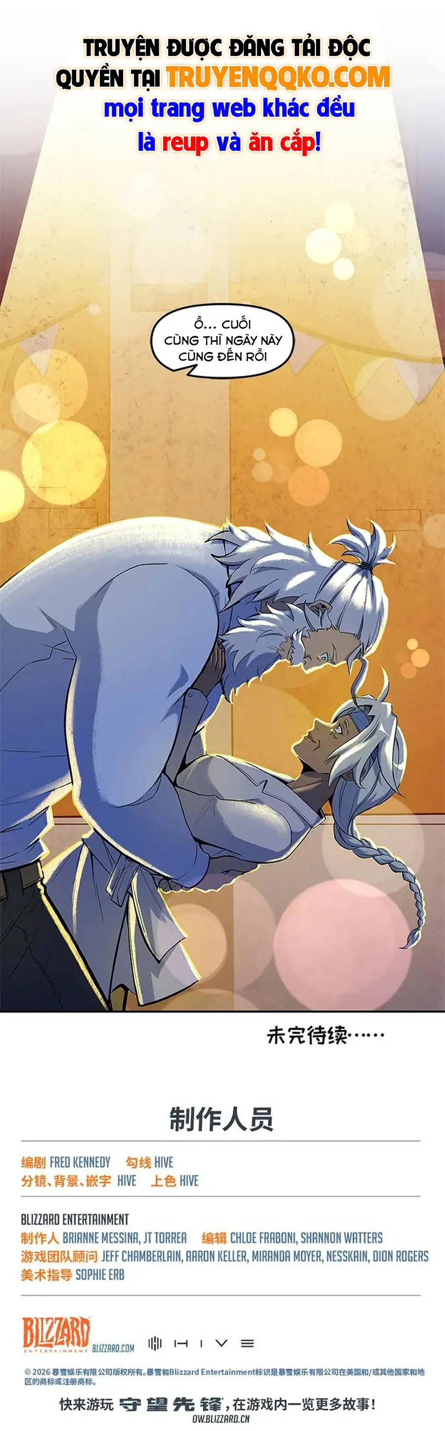Overwatch: Không Thể Tách Rời Chapter 17 - Trang 9