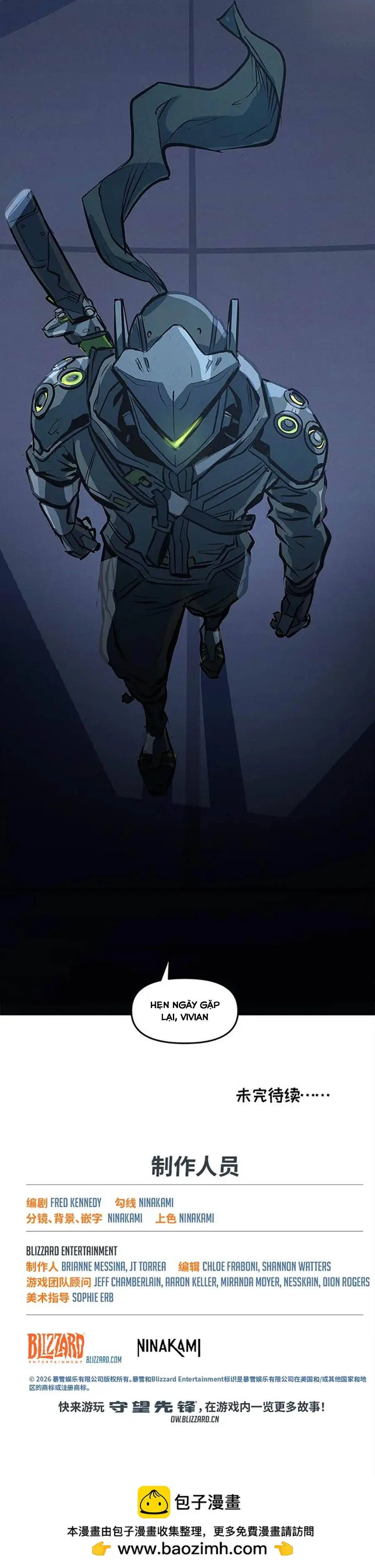 Overwatch: Không Thể Tách Rời Chapter 18 - Trang 9