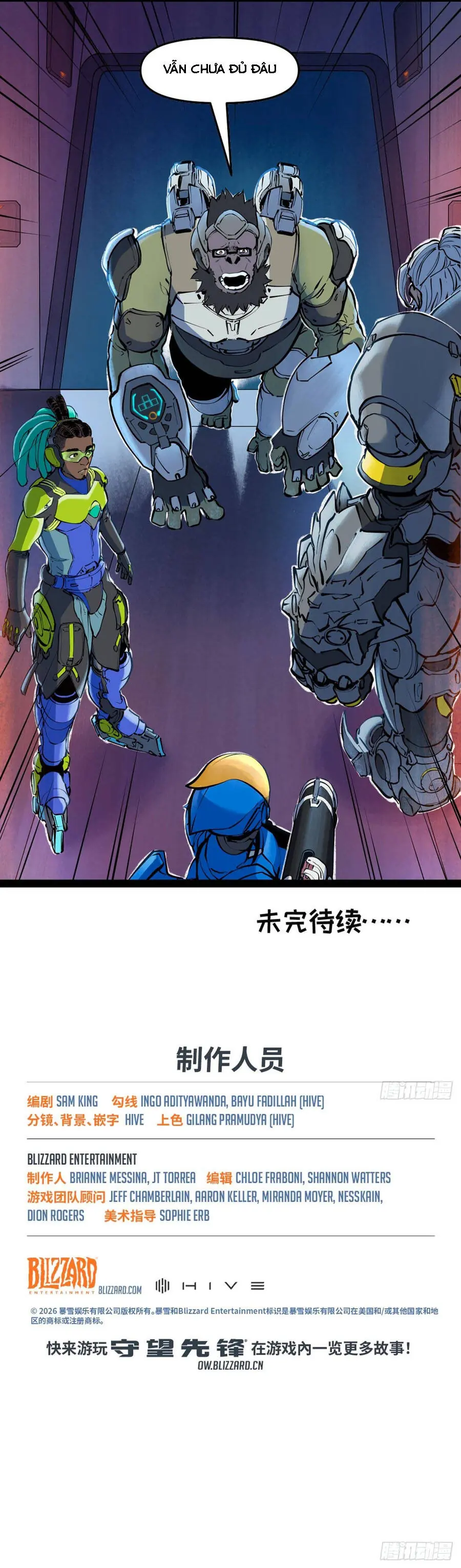 Overwatch: Không Thể Tách Rời Chapter 7 - Trang 9