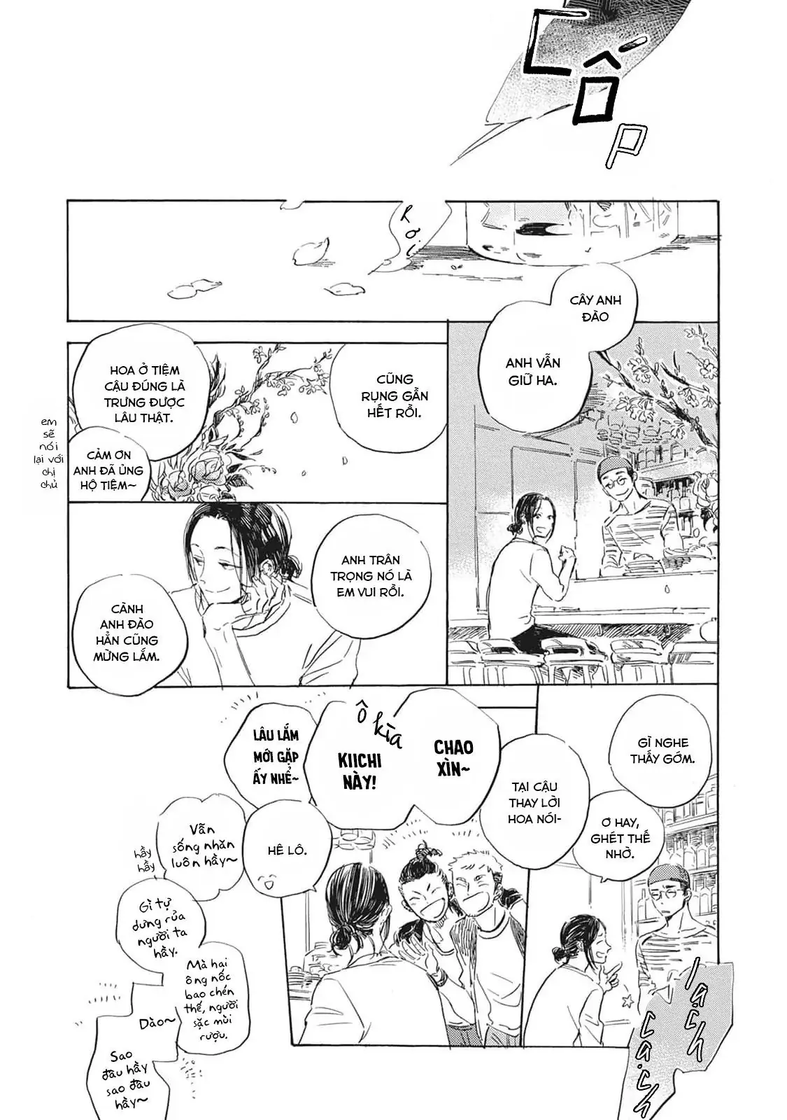Oyasumi Shinkai Chapter 1 - Trang 12