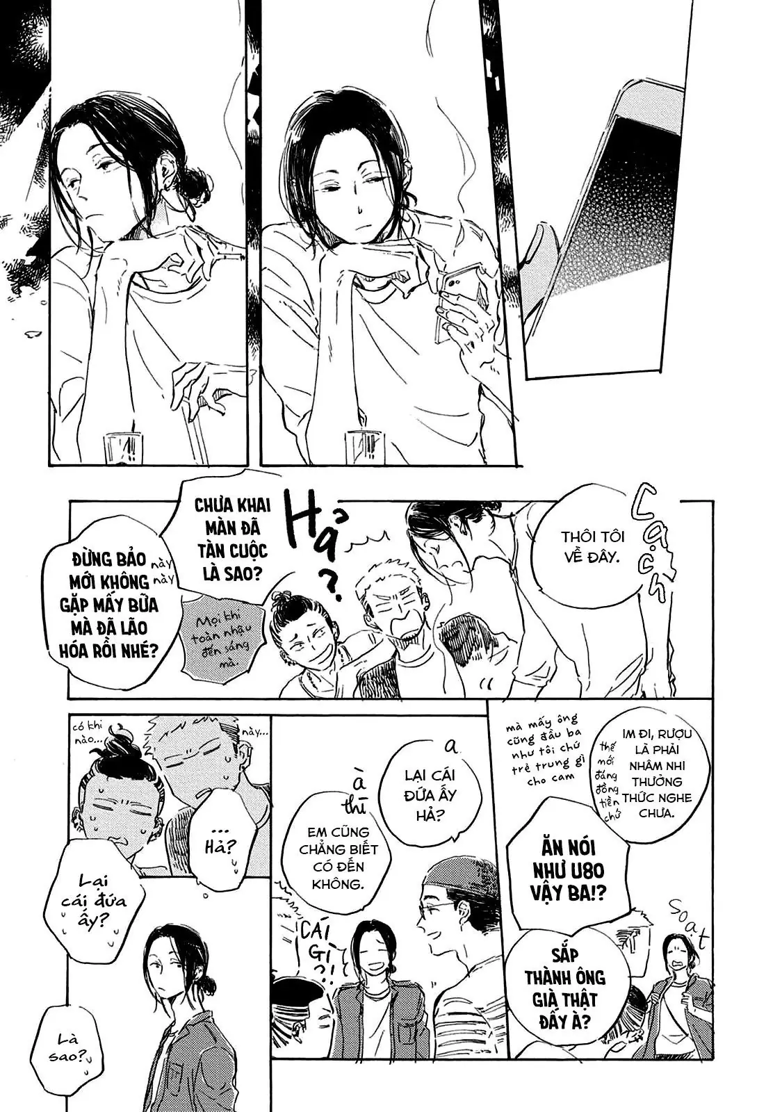 Oyasumi Shinkai Chapter 1 - Trang 13