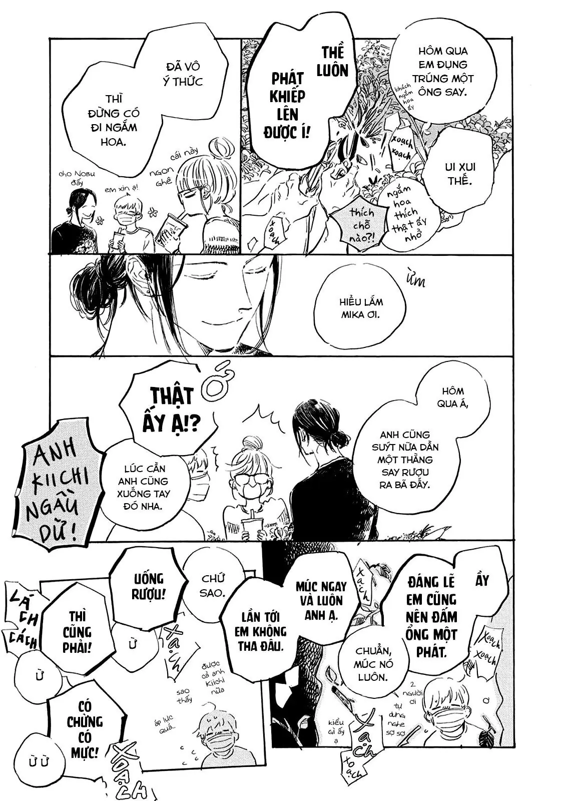 Oyasumi Shinkai Chapter 1 - Trang 21