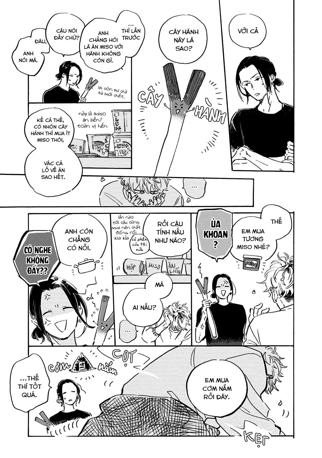 Oyasumi Shinkai Chapter 1 - Trang 25