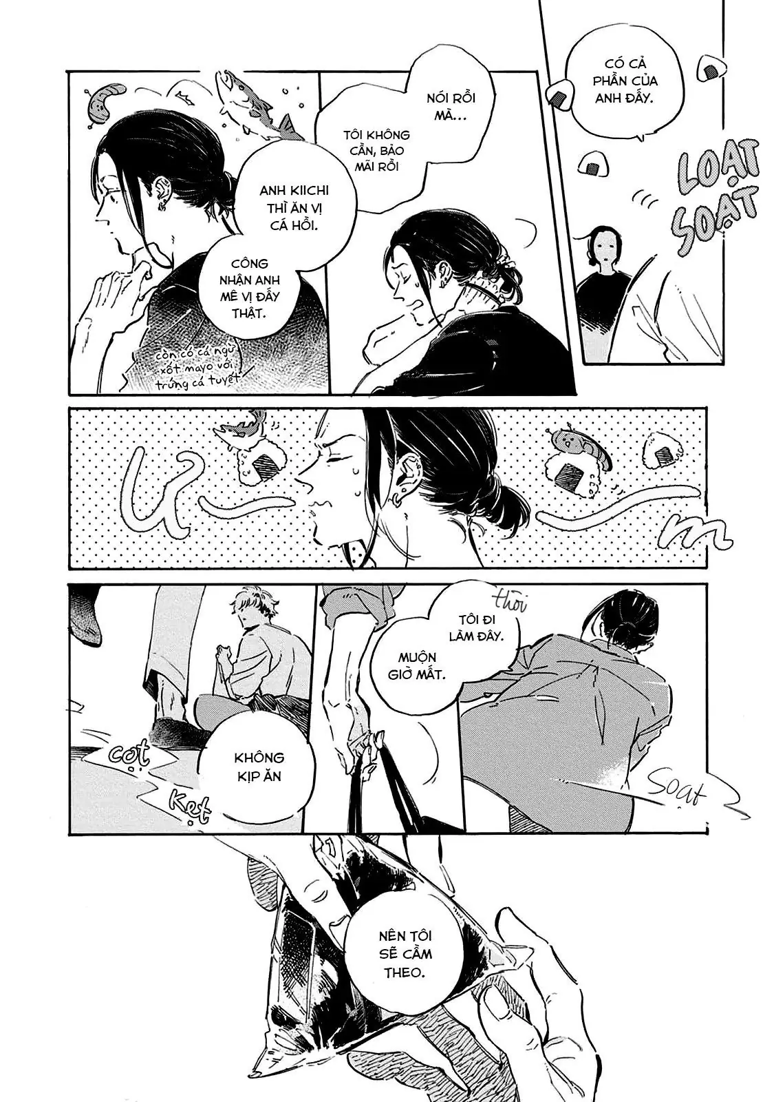 Oyasumi Shinkai Chapter 1 - Trang 26
