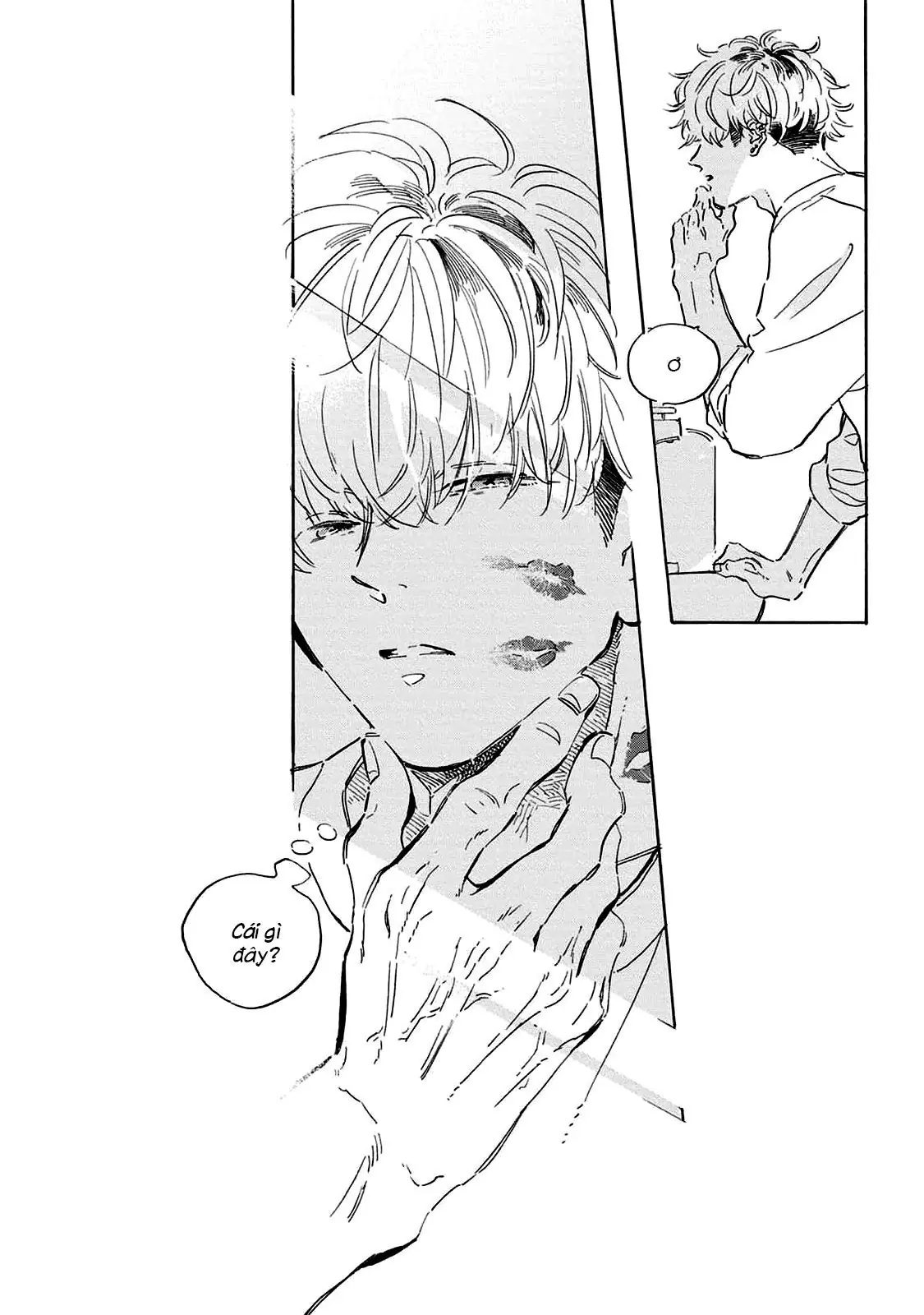 Oyasumi Shinkai Chapter 1 - Trang 32