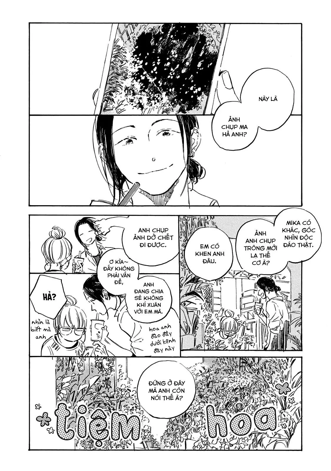 Oyasumi Shinkai Chapter 1 - Trang 6