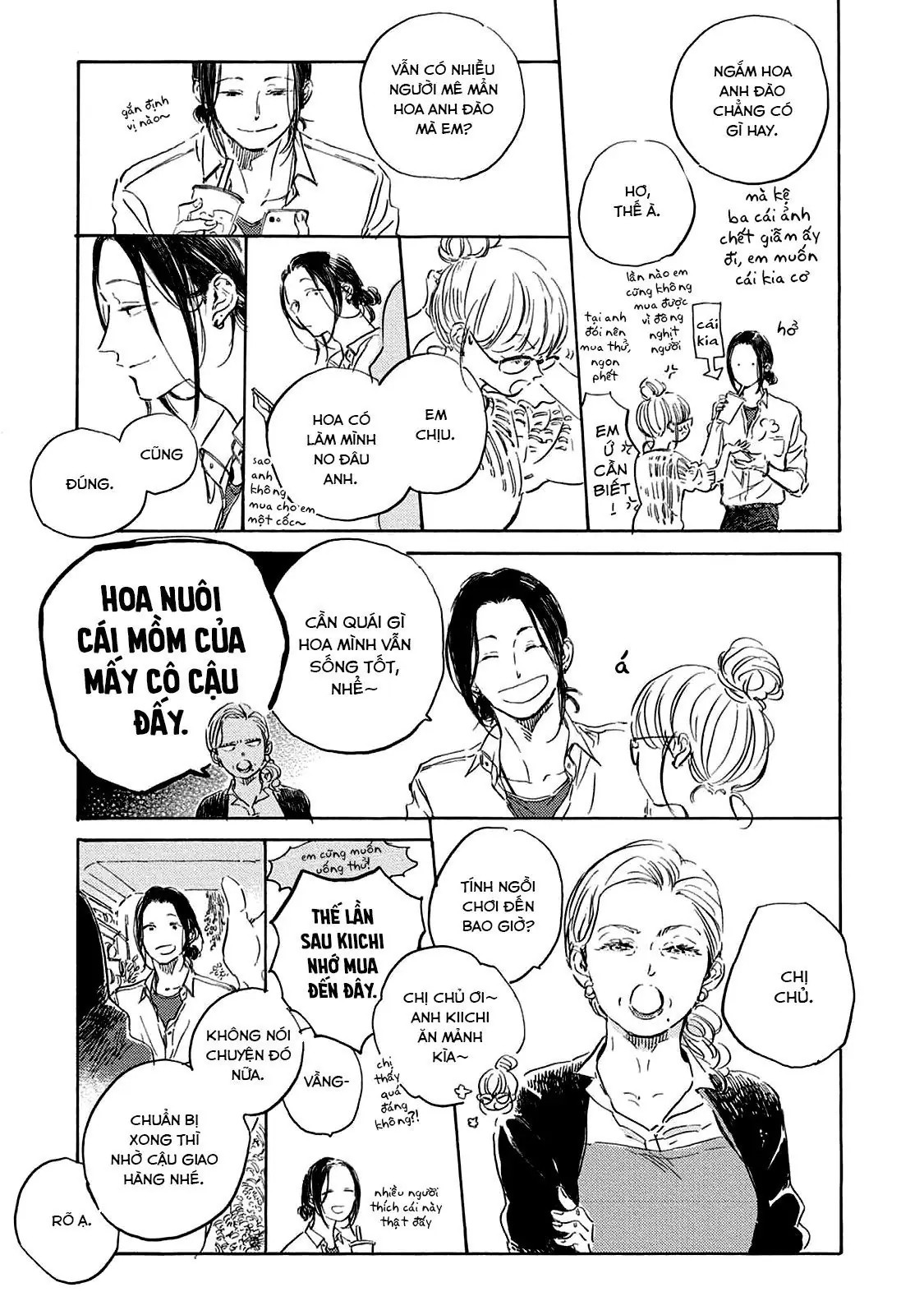 Oyasumi Shinkai Chapter 1 - Trang 7