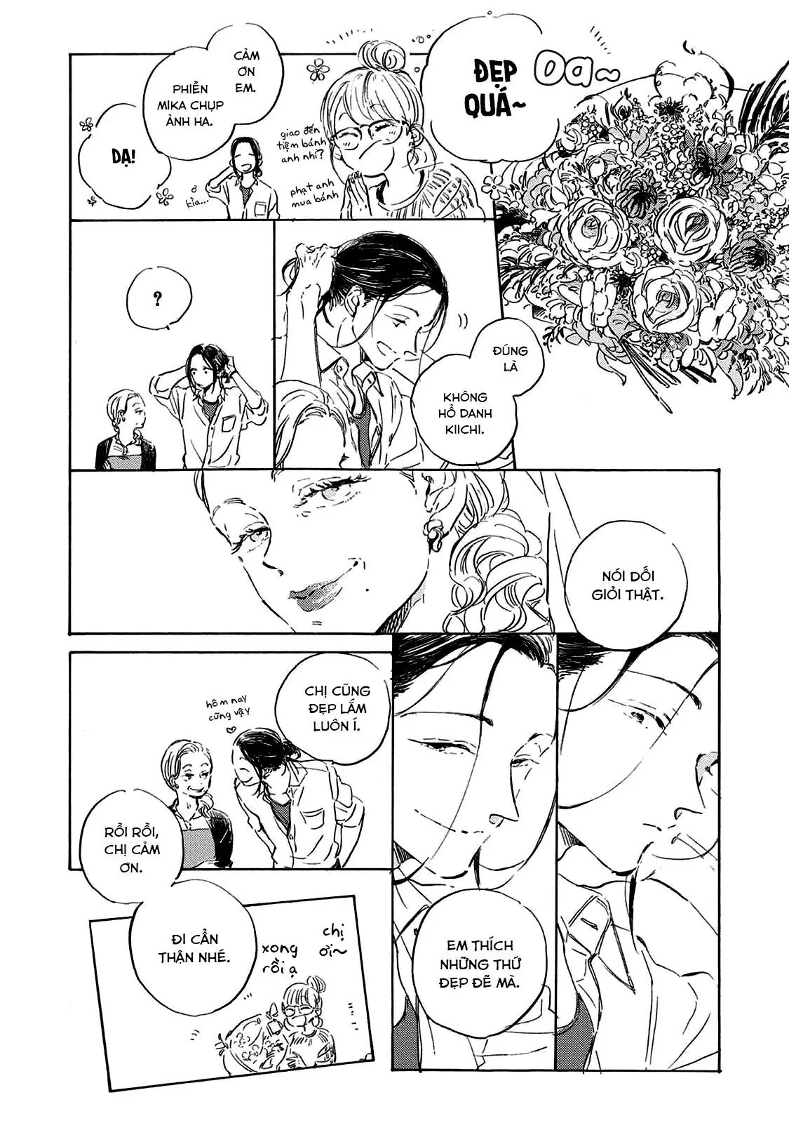 Oyasumi Shinkai Chapter 1 - Trang 8