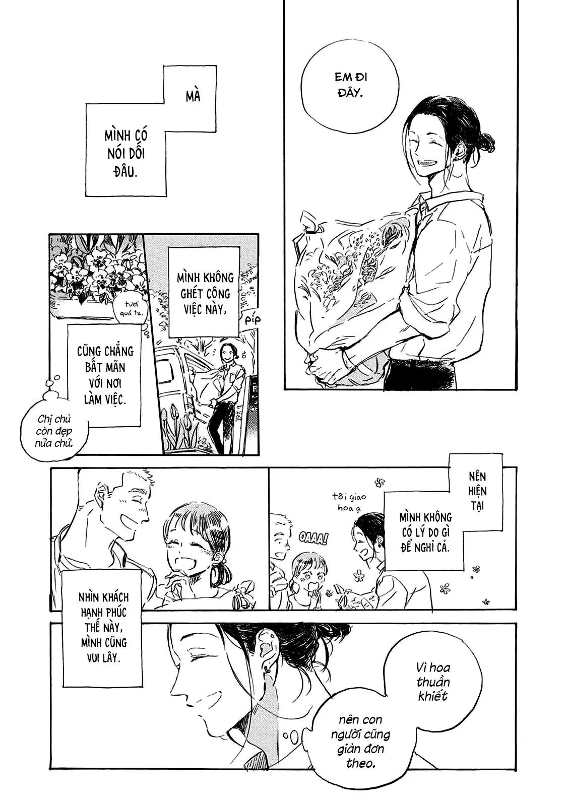 Oyasumi Shinkai Chapter 1 - Trang 9