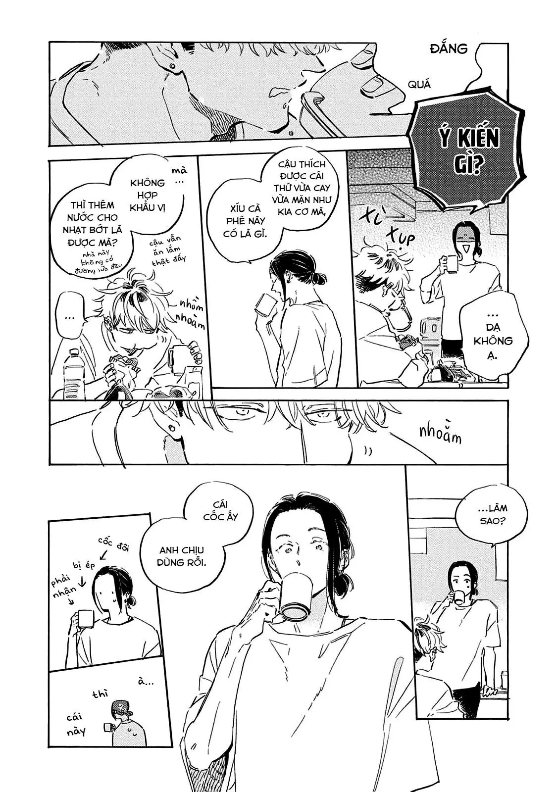 Oyasumi Shinkai Chapter 2 - Trang 12