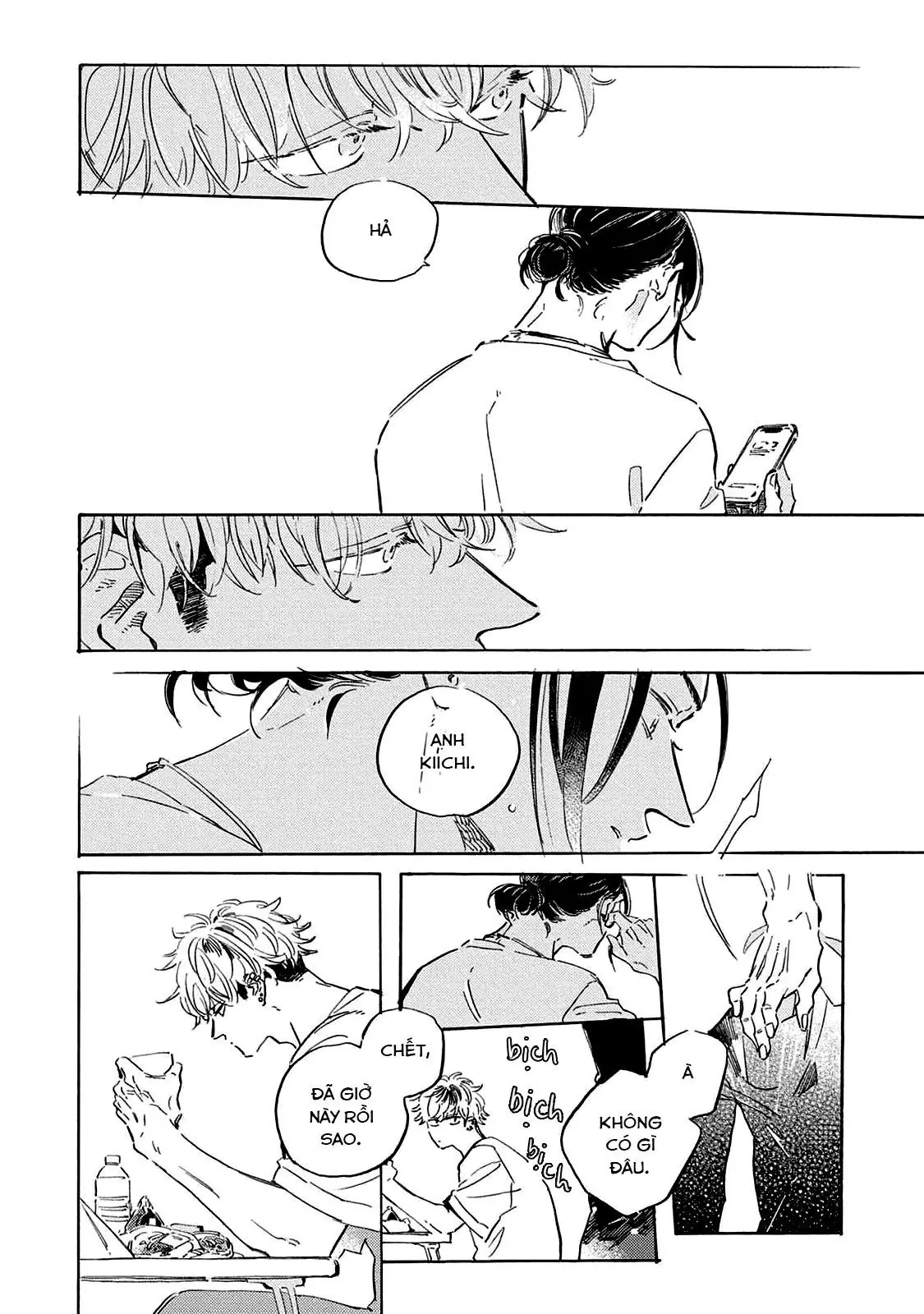 Oyasumi Shinkai Chapter 2 - Trang 14