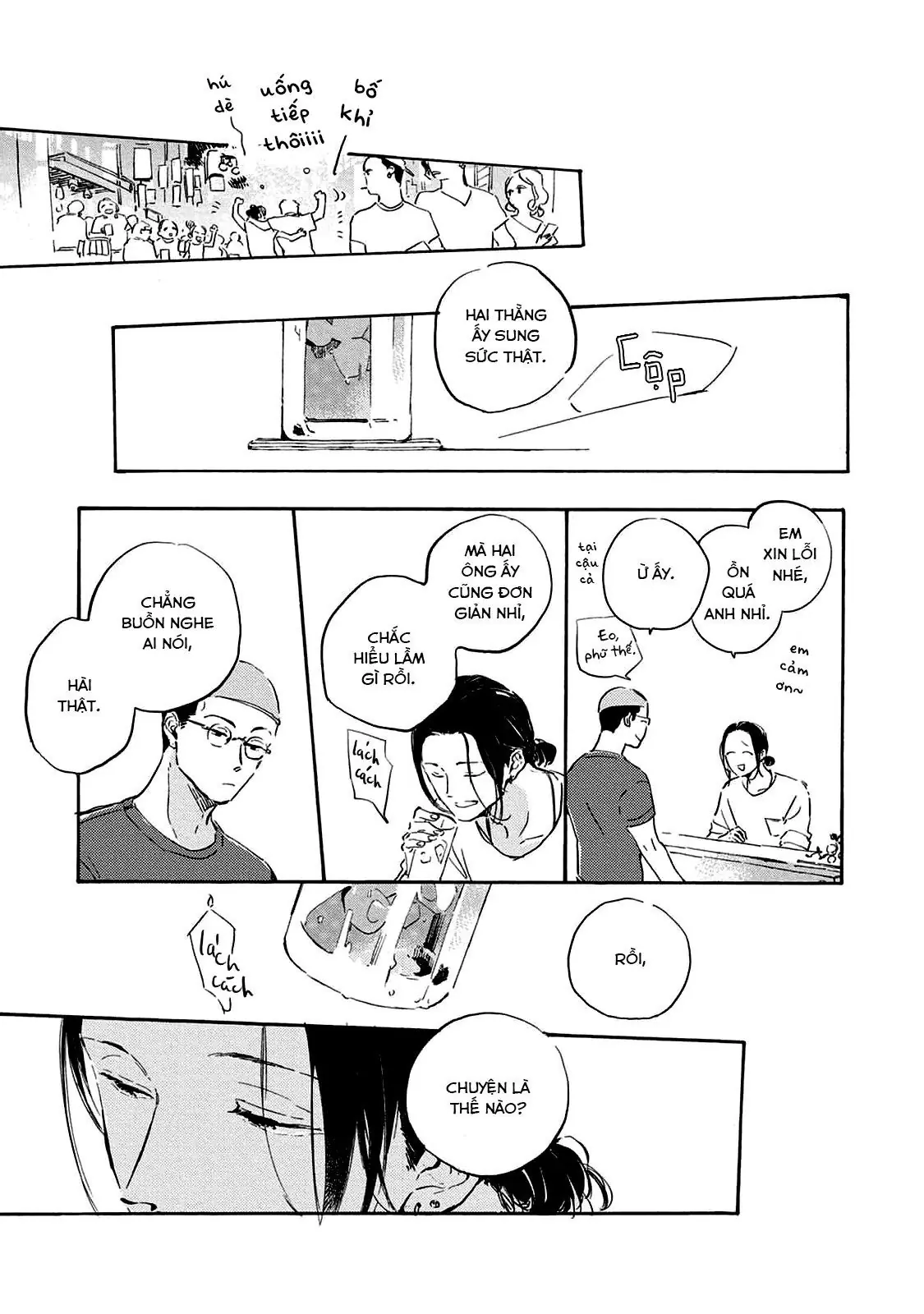 Oyasumi Shinkai Chapter 2 - Trang 17