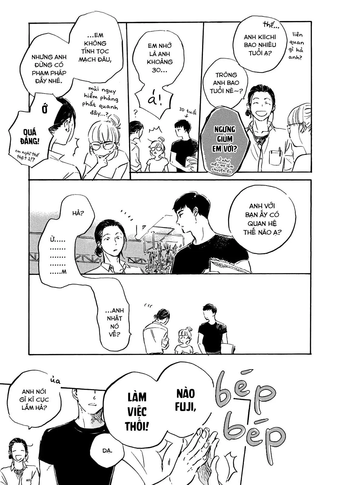 Oyasumi Shinkai Chapter 2 - Trang 21
