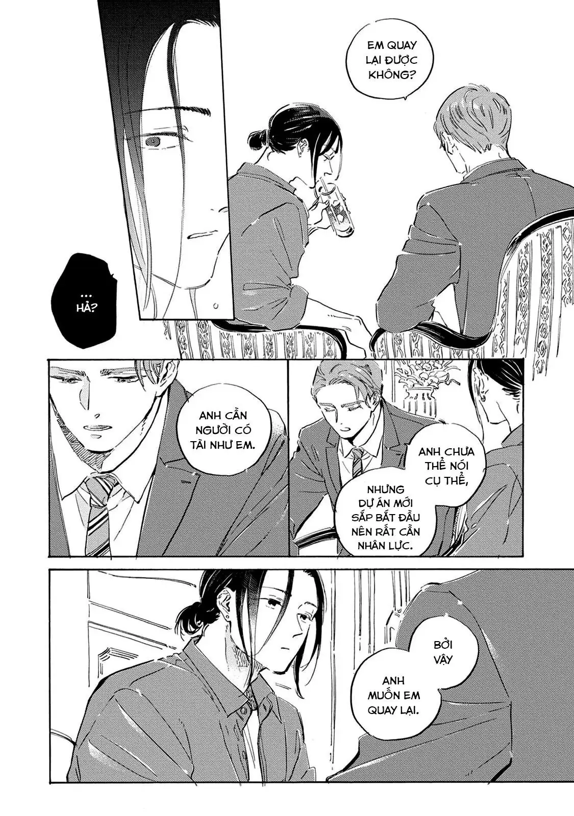Oyasumi Shinkai Chapter 2 - Trang 26