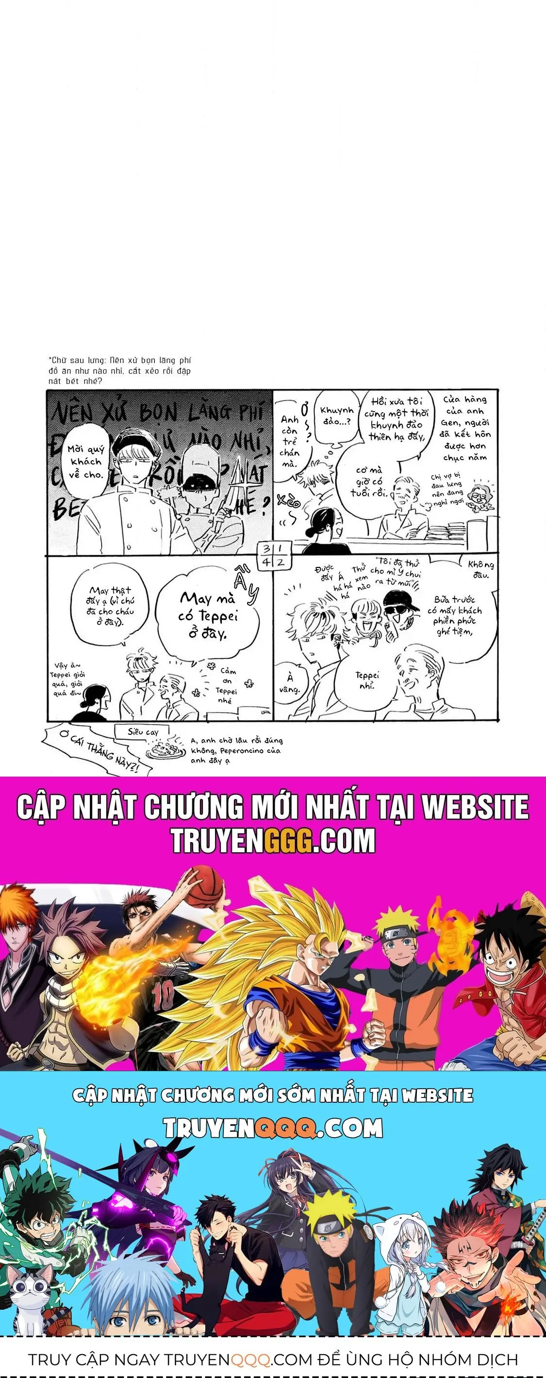 Oyasumi Shinkai Chapter 2 - Trang 33