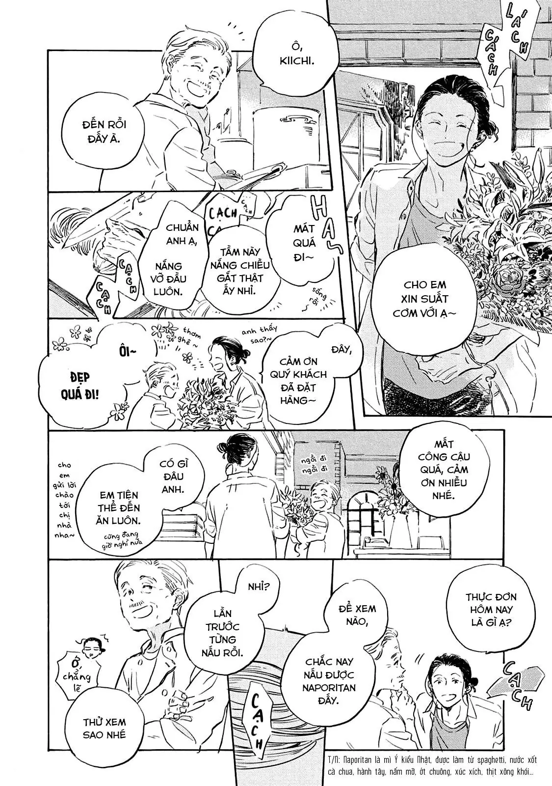 Oyasumi Shinkai Chapter 2 - Trang 4